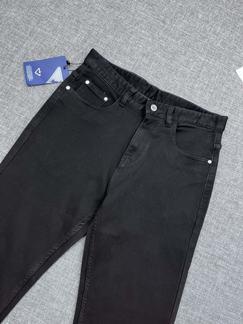 Prada Jeans